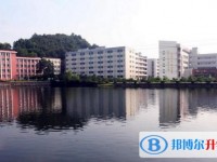 重慶市墊江縣中學2025年招生計劃