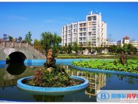 重慶秀山高級中學2021年招生計劃