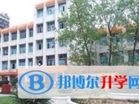 重慶市萬(wàn)州第三中學(xué)2025年招生計(jì)劃