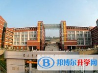重慶市萬州區新田中學2025年招生計劃