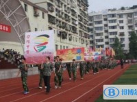 重慶市萬(wàn)州沙河中學(xué)2025年招生計(jì)劃