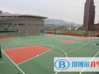 重慶市輔仁中學(xué)校2025年招生計(jì)劃