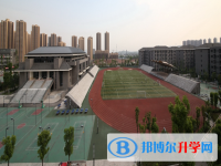 重慶市璧山中學校2025年招生計劃