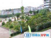武隆縣武陵中學(xué)2025招生計(jì)劃