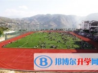 巫山縣大昌中學2025年招生計劃