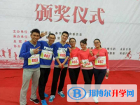 重慶市奉節縣永安中學2023年招生錄取分數線