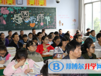 重慶市奉節縣永安中學2025年招生計劃