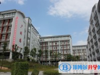 巫山中學(xué)2025年招生計(jì)劃