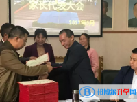 奉節縣長龍實驗中學校2023招生錄取分數線