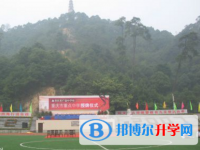 重慶市廣益中學校2025年招生計劃