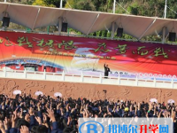 楚雄紫溪中學2023年招生錄取分數線