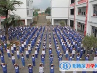 云南省云縣第一中學2025年招生計劃