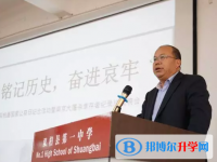 雙柏縣第一中學2023年招生錄取分數線