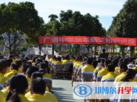 祿豐縣廣通中學2023年招生錄取分數線