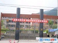 鎮沅第一中學2021年招生計劃