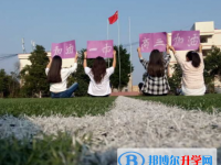 祿豐一中2021招生錄取分數線