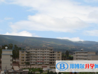 姚安縣第二高級中學2023年招生錄取分數線