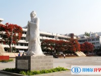 巧家縣第一中學2025年招生計劃