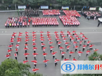 昭通市威信縣第一中學2025年招生計劃