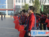 昭通市民族中學(xué)2025年招生計(jì)劃