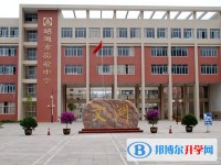 昭通市實(shí)驗(yàn)中學(xué)2025年招生計(jì)劃