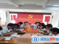 怒江州民族中學2023年招生錄取分數線