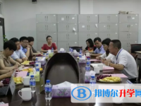西雙版納州民族中學2025年招生計劃