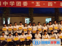 景洪市第四中學2025年招生計劃
