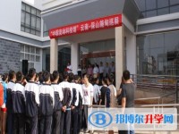 云南省施甸中學2025年招生計劃