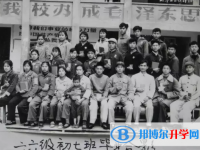 勐臘縣第一中學2023年招生錄取分數線