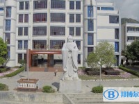 保山曙光學校2025年招生計劃
