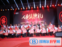 麻栗坡縣第一中學2023年招生錄取分數線