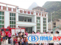 西疇縣第二中學(xué)2025年招生計(jì)劃