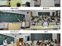 蒙自縣第一高級(jí)中學(xué)2023年招生錄取分?jǐn)?shù)線