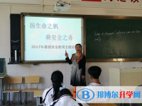 云南省個舊市第一中學2025年招生計劃