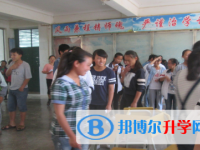 蒙自縣文瀾高級中學2025年招生計劃