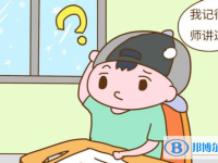 2020年貴陽中考志愿怎么錄取