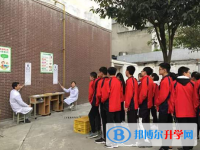 青白江祥福中學2025年報名條件、招生要求、招生對象