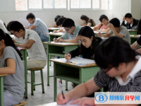 新津第三中學2025年宿舍條件