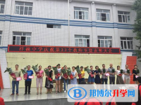 青白江祥福中學2025年招生簡章