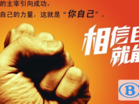 2020年南充中考考試成績(jī)