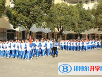 綿陽第二中學2022年網站網址