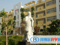 四川德昌中學2025年報名條件、招生要求、招生對象