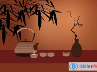 2020年巴中中考網絡平臺