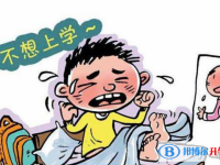 2020年巴中查詢中考成績(jī)