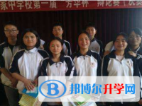達(dá)州通川蒲家中學(xué)2025年招生辦聯(lián)系電話
