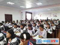 達州通川蒲家中學怎么樣、好不好
