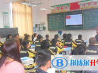 大邑新場鎮(zhèn)中學網(wǎng)站網(wǎng)址主頁
