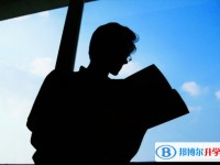 2020年巴中中考成績查詢方法
