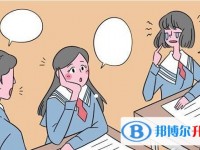 2020年巴中中考成績查詢系統(tǒng)
